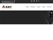 Tablet Screenshot of chinakmbearing.com